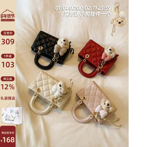 南风Chio2nd 巴赫回响戴妃包菱格纹手提包包女高级感单肩斜挎小包