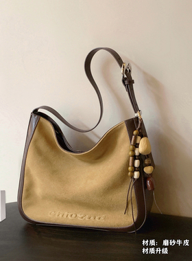 南风Chio2nd Ceir高端系列 真皮 可可醇香托特包包女士单肩斜挎包
