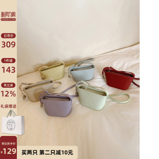 南风Chio2nd 多彩沙漏包包女2026超火春夏小众百搭单肩斜挎小包