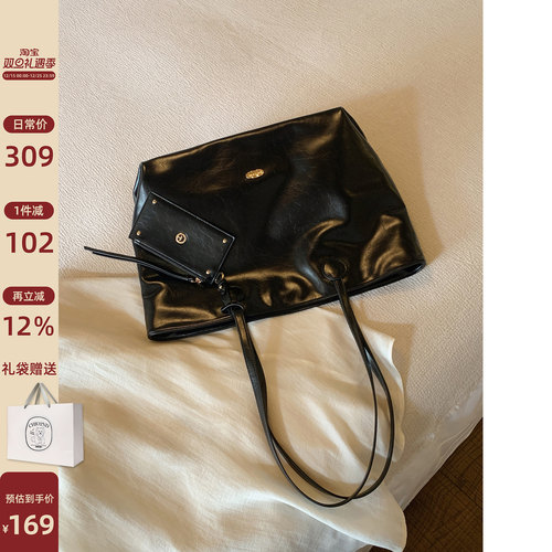 Chio2nd铂金梦境托特包