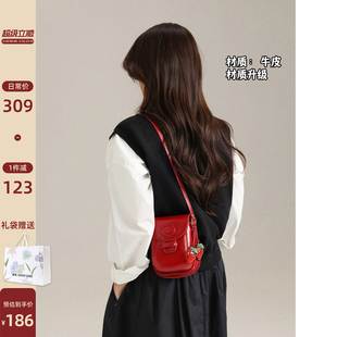 南风Chio2nd 真皮牛皮 草莓手机包2026超火精致红色斜挎小包包女