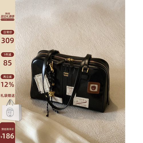 Chio2nd海上邮报枕头包