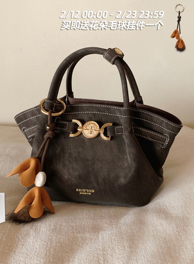 南风Chio2nd 琥珀时光托特包包女手提包上班杂物小拎包单肩斜挎包