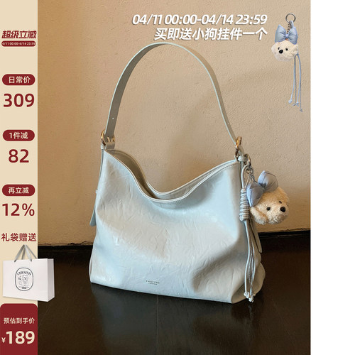 南风Chio2nd海盐假日托特包