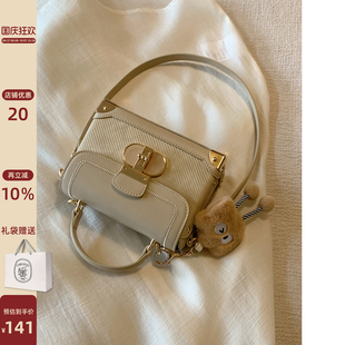 南風Chio2nd 手提包通勤單肩斜挎包 巴黎甜夢小方包包女2025新款