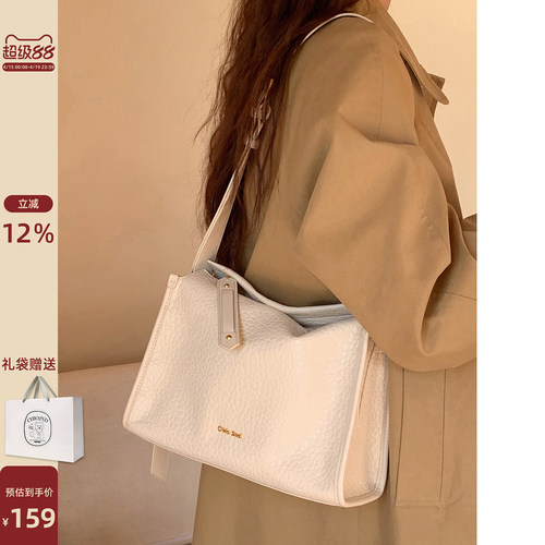 南风Chio’2nd极简时代单肩包