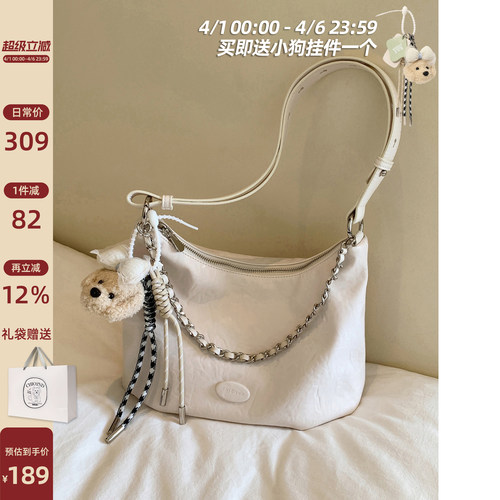 Chio2nd云月桃山托特包