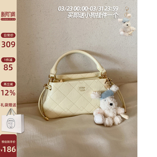 南风Chio2nd 明媚时光手提包包女2026超火手提包菱格单肩斜挎小包