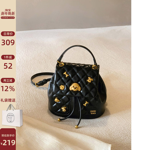 Chio2nd限定相遇双肩包