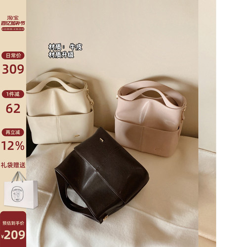 南风Chio2nd奶油岛屿托特包