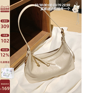 南风Chio2nd 峡湾霓光托特包包女士2026新款简约通勤单肩斜挎包