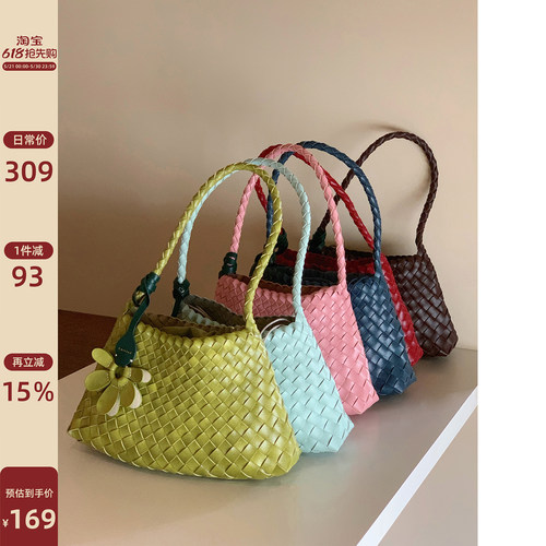 南风Chio2nd手工编织包