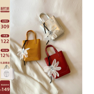 南风Chio2nd 柠檬气泡托特包精致花朵手机包女秋手提单肩斜挎小包