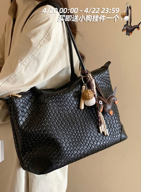 南风Chio2nd 莫斯科夜托特包包女大容量黑色编织手提包通勤单肩包