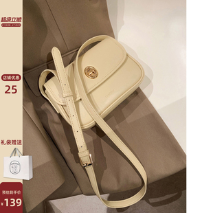 爆款 简约百搭单肩斜挎包 奶黄包小方包包女2022年新款 南风Chio2nd