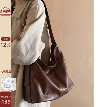 南风Chio2nd 旅人篇章托特包包女2026新款大容量松弛感单肩斜挎包