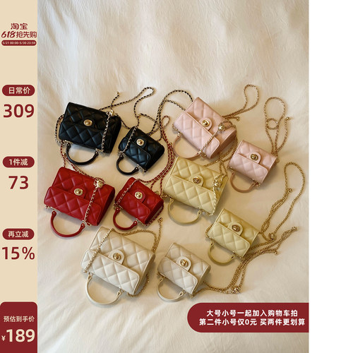 Chio2nd霓虹暗夜小方包
