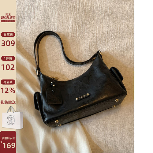 Chio2nd秋日扉页托特包