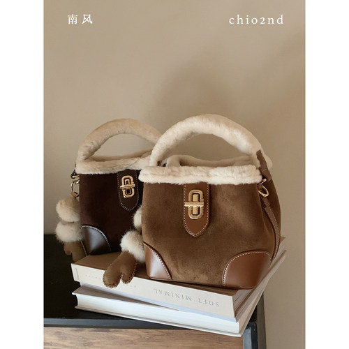 南风Chio2nd深秋绒语水桶包