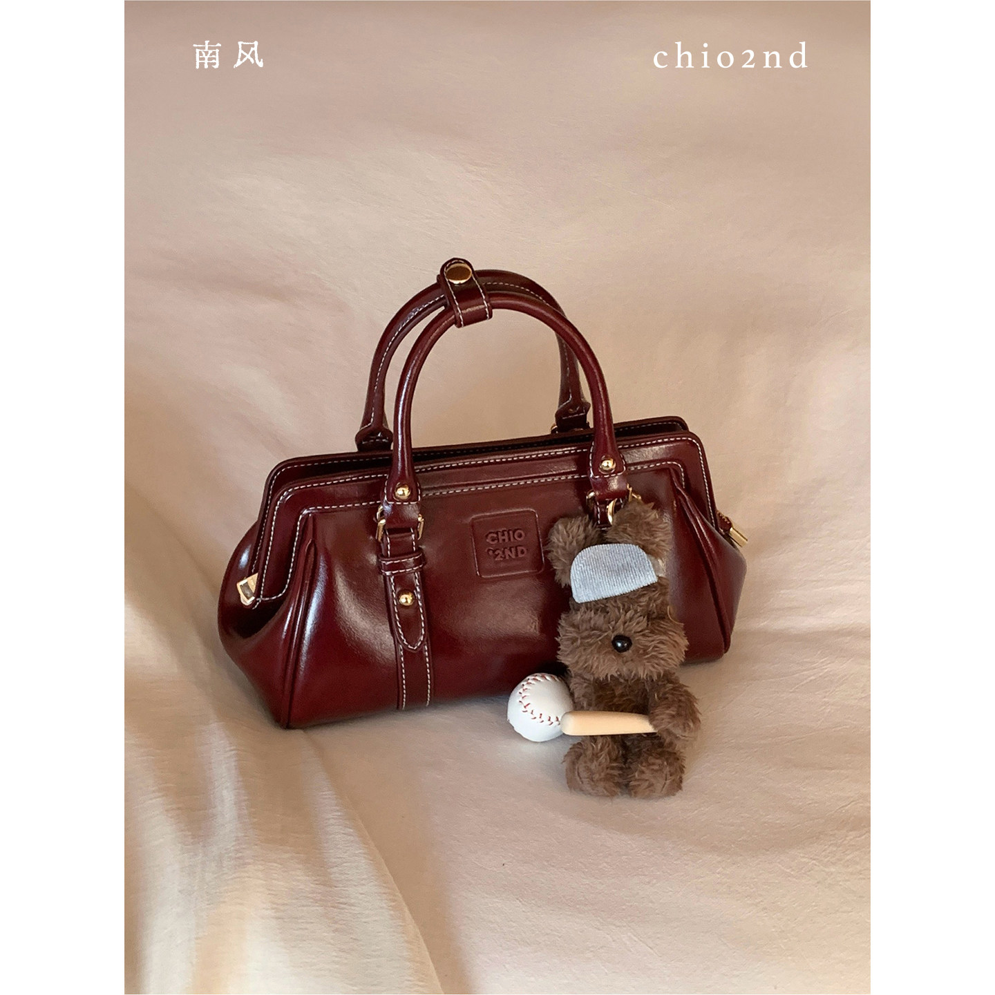 南风Chio2nd 柏林报刊手提包2026新款高级感红色包包女单肩斜挎包