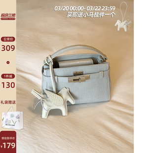 南风Chio2nd 薄荷轻语手提包包女单肩斜挎包高级感小众通勤凯莉包