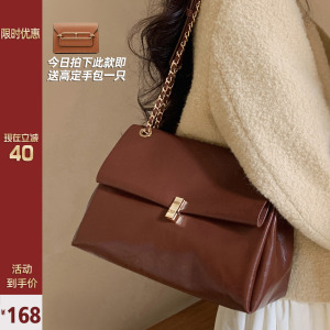 南风Chio2nd 千层酥单肩包包女2023新款秋冬通勤大包高级感斜挎包