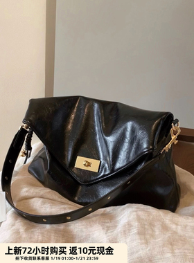 南风Chio2nd 吉岁金晖托特包包女新款高级软皮通勤大包单肩斜挎包