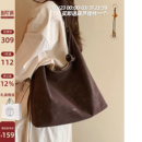 南风Chio2nd 大容量通勤包慵懒松弛感单肩包 墨玉森林托特包包女款