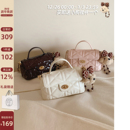 南风Chio2nd 米兰晚宴小方包包女2025超火手提菱格链条单肩斜挎包