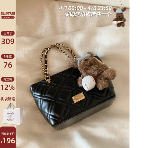 南风Chio2nd矜贵暖阳托特包