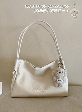 南风Chio2nd 拾花录托特包包女士2026新款简约松弛感单肩腋下包