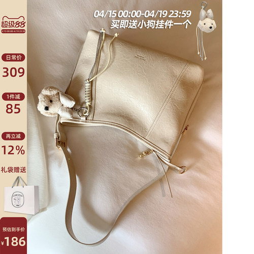 南风Chio2nd园游企划托特包