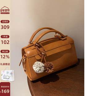 南风Chio2nd 巴塞罗那手提包包女式2026新款高端大气妈妈包斜挎包