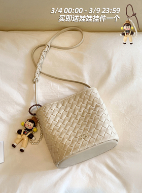 南风Chio2nd 店主原创 珍珠呢喃托特包包女米白编织包单肩斜挎包