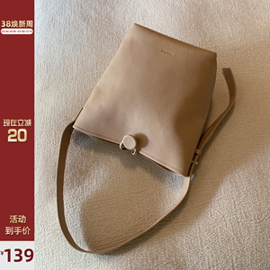 南风Chio2nd 都市街拍水桶包女通勤2024新款小众设计爆款单肩包包