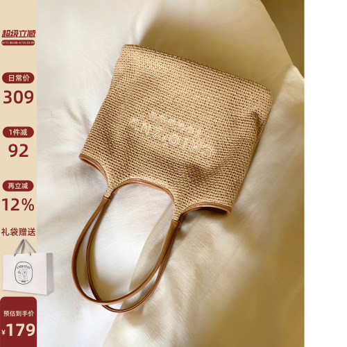 Chio2nd莱茵春假托特包