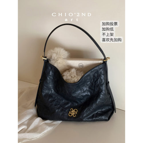 南风Chio2nd牛皮墨笙托特包