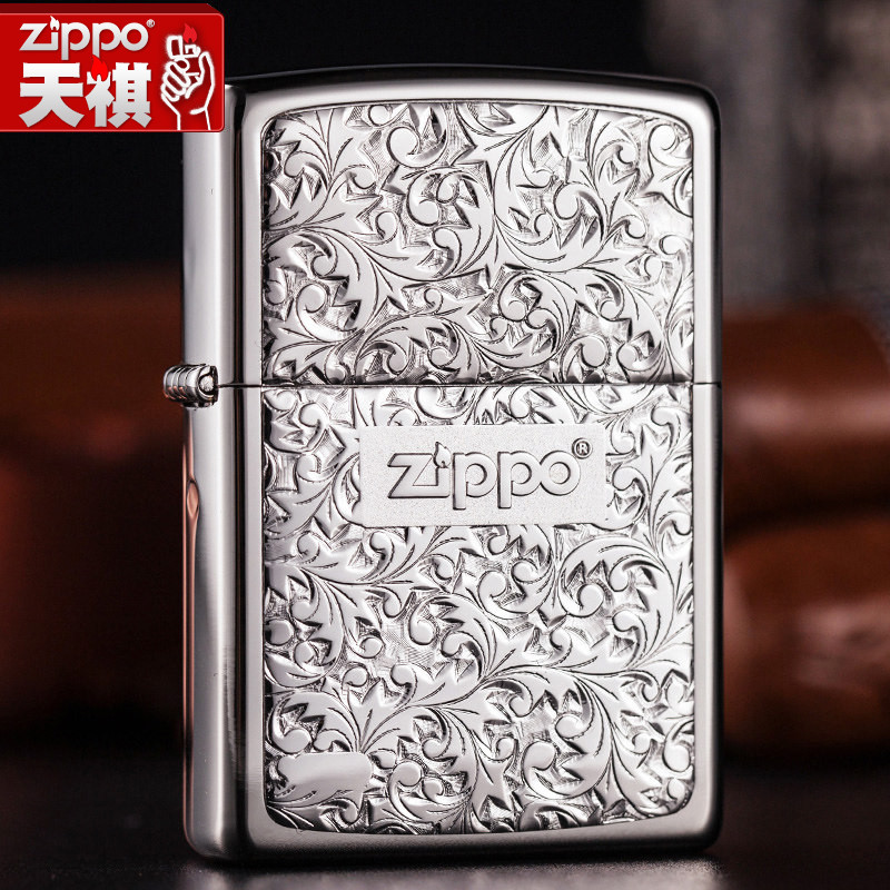美國原裝正品ZIPPO打火機 純銀富貴唐草KR8/KR7 專柜正版限量zppo