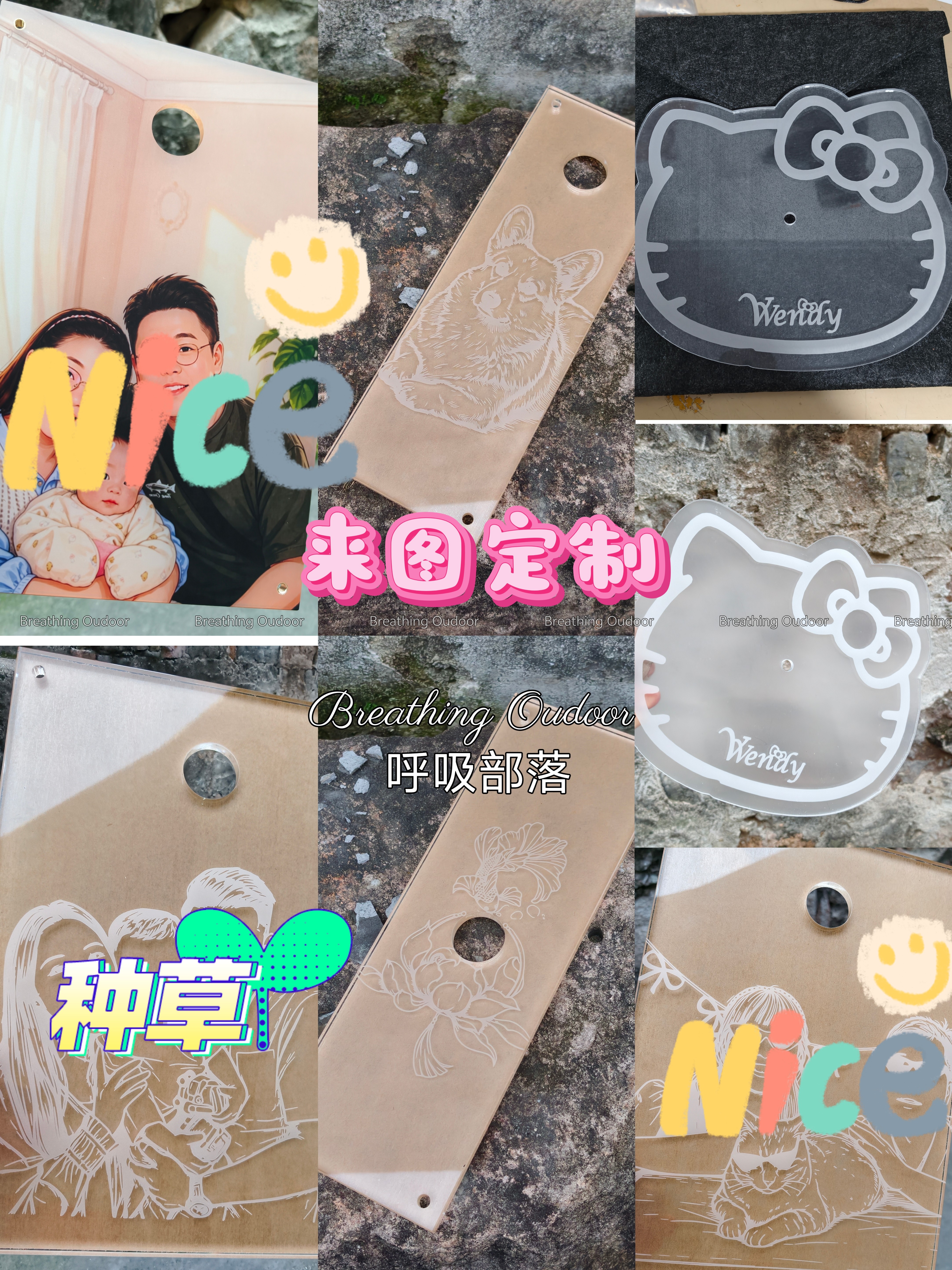可来图定制 IGT亚克力一单元板露营亚克力发光桌板野营多功能桌面