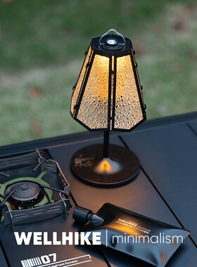 琉璃六角灯罩 户外露营复古配件38explore灯goalzero灯氛围