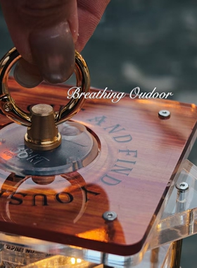 户外露营38explor灯吊环O环1/4接口通用38灯圆形挂钩配件