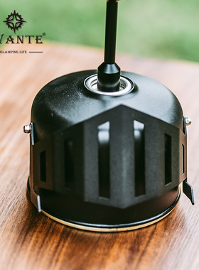 Swante户外露营气套骑士山气保护套金属套G2瓦斯防摔罩