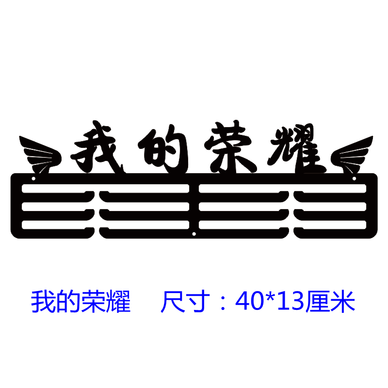 超越极限无痕贴/螺丝钉铁艺挂钩