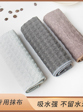 YUMN咖啡师吧台毛巾咖啡机奶茶店专用抹布吸水清洁布白色小方巾擦