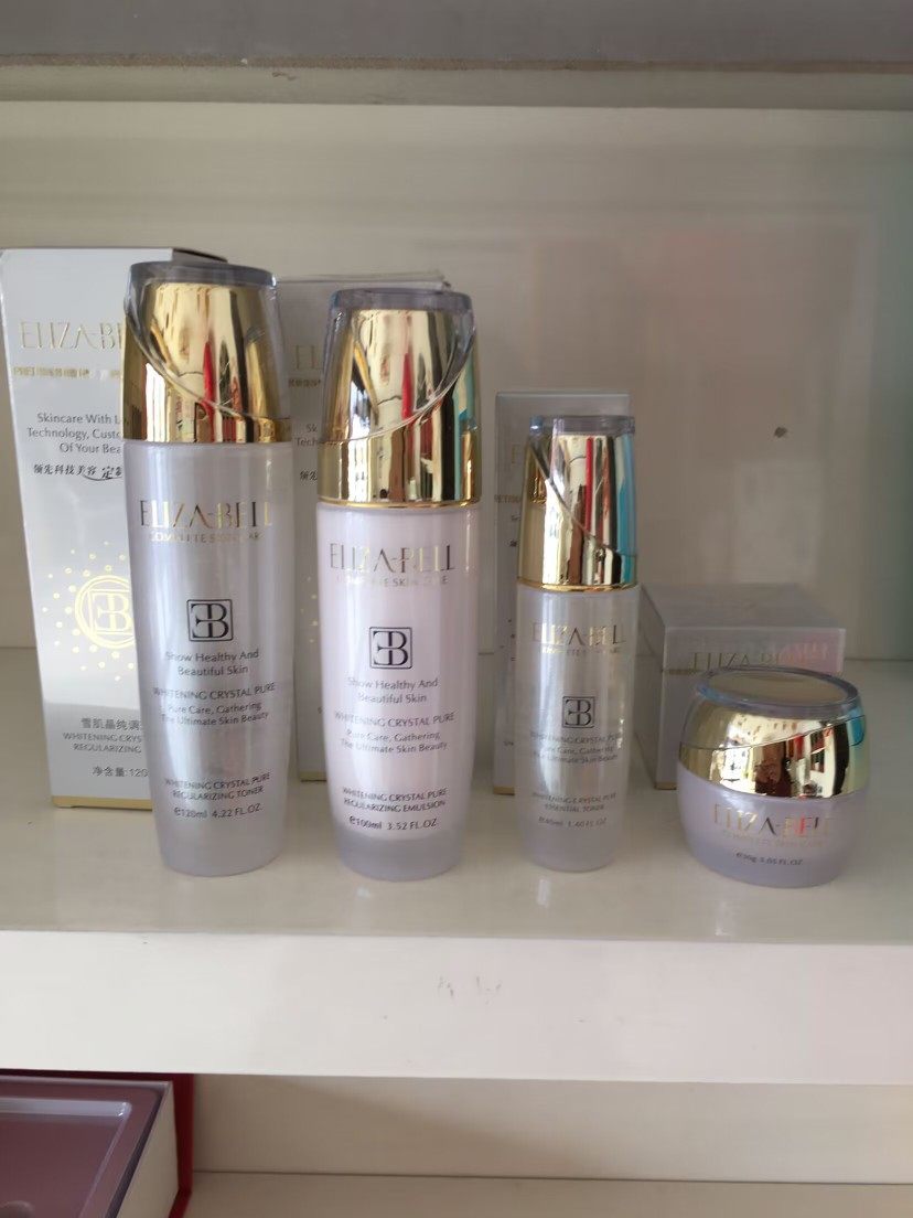 正品 普丽缇莎伊姿贝尔雪肌晶纯4件套 水 乳液 精华液 眼霜