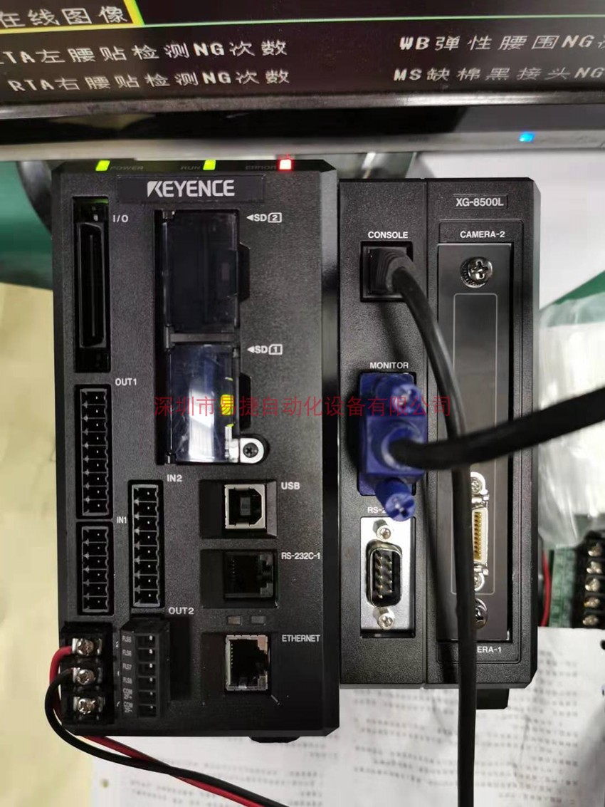 基恩视觉系统拆机成色新包好