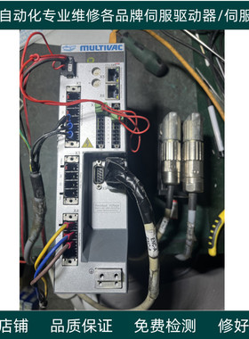 科尔摩根伺服驱动器维修AKD-P01207-NCCC-D102伺服驱动器维修