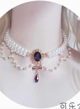 欧式复古宫廷风可改色锁骨链包邮