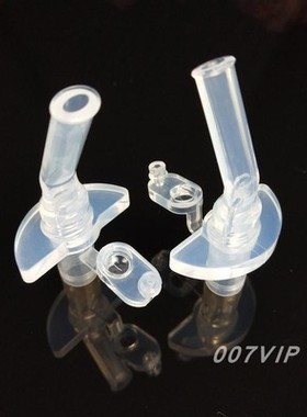 膳魔师儿童吸管杯水杯TCKE-300 TCKD-600吸嘴吸管头吸管奶嘴配件
