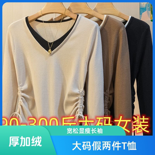 T恤女冬季 保暖修身 女德绒加绒加厚长袖 ins假两件上衣 300斤大码
